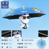Sombrero Paraguas de Pesca de Doble Capa a Prueba de Viento e Impermeable, Paraguas Montado en la Cabeza, Protección Solar, Sombrero Paraguas Plegable para Colgar Encima, Sombrilla para Exteriores para Pesca