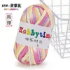 Tiras de Tecido Coloridas Kit de Crochê DIY Feito à Mão, Kit de Material Tecido à Mão para Tricô de Bolsas, Fio para Tecelagem Manual, Almofadas e Tapetes