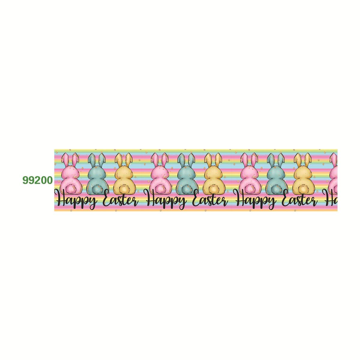 99200