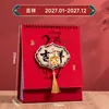 2027 Calendario Portalápices Estilo Chino Publicidad Oficina Corporativa Registro Adorno de Escritorio Rojo Estilo Chino Año de la Oveja Calendario de Escritorio