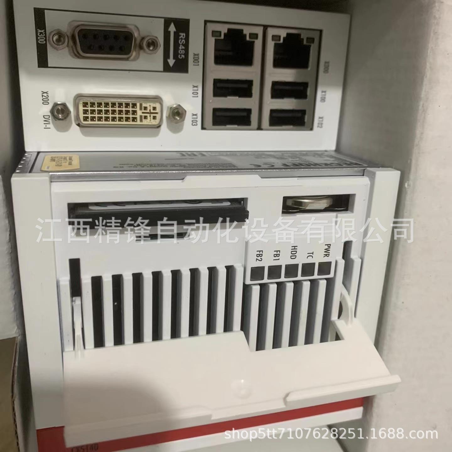 CX5140 控制器 6