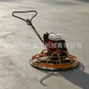 Máquina Pulidora de Pavimento de Concreto Modelo 100, Máquina Pulidora Automática de Apagado Manual, Máquina Alisadora a Gasolina