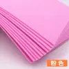 Papel esponja A4 hecho a mano para guardería, calcomanía de pared de moño, engrosado de 2 mm, ramo de flores hecho a mano, papel de espuma EVA, flor de rosa