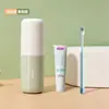 Fábrica de origen personaliza tazas para enjuague bucal para uso doméstico, tazas de enjuague bucal para parejas, regalos corporativos y juegos de lavado portátiles con logotipos personalizables.