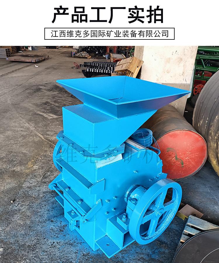 锤式打砂机 (8).jpg
