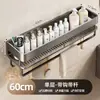 Estante de baño color crema, montado en la pared sin taladro, para tocador, baño, balcón y almacenamiento en la pared