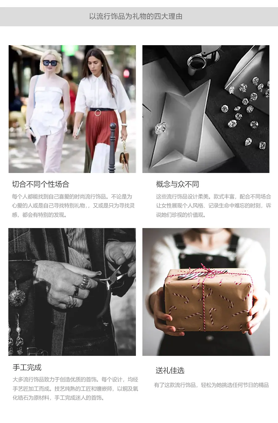 红玫瑰+骷髅头_13.jpg