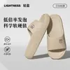 Pantuflas de Baño para Mujer, Verano Talla Grande Eva Suela Suave, Pantuflas Cómodas para Hombre, Pantuflas Antideslizantes para Interiores para Hombre