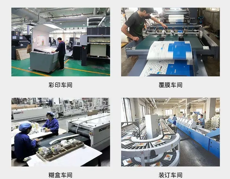 详情5.jpg