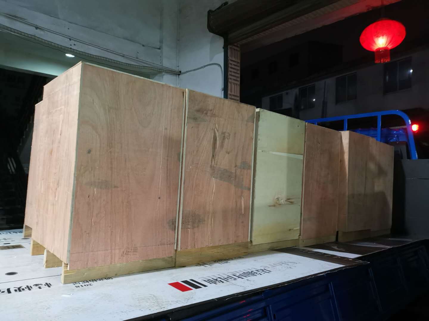 S01发货图片
