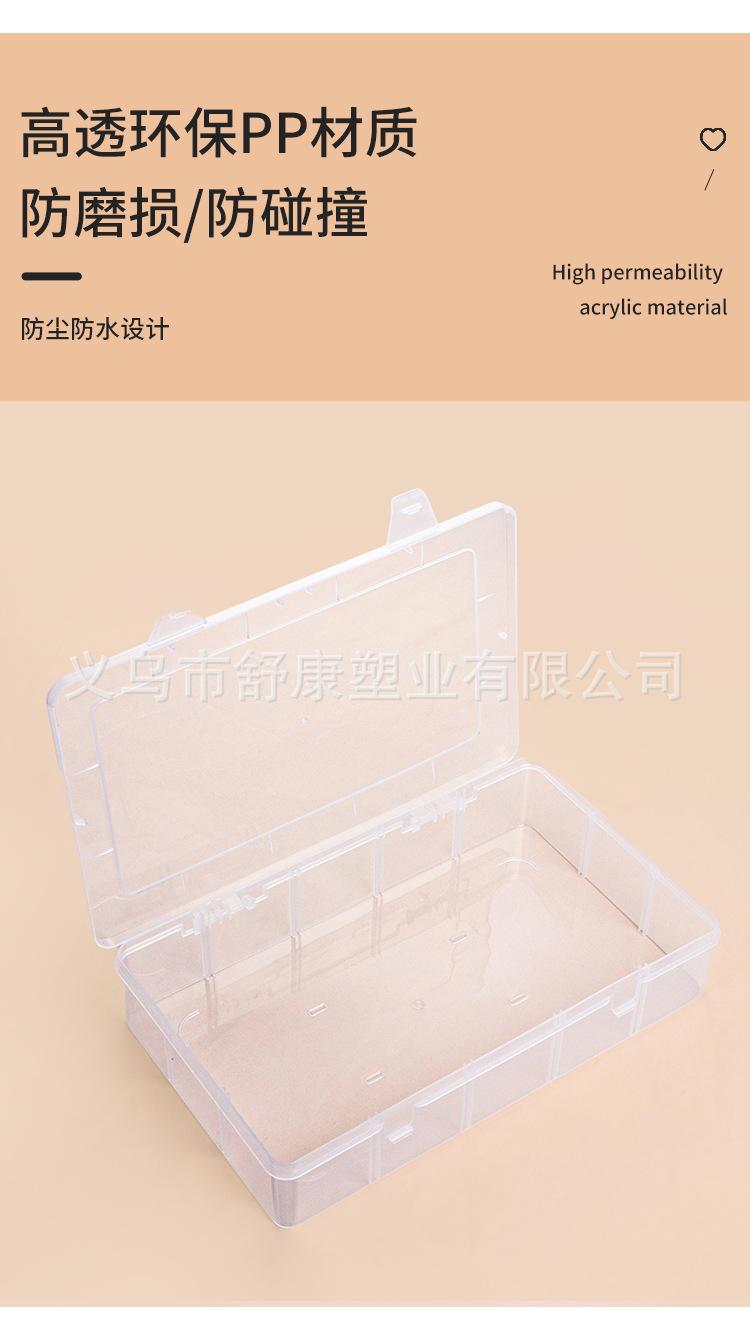 白大盒_06.jpg