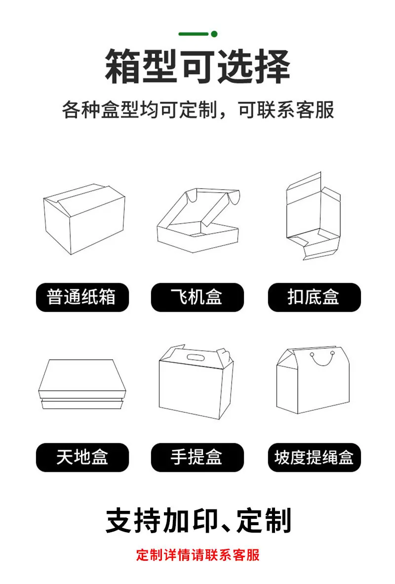 详情_03.jpg