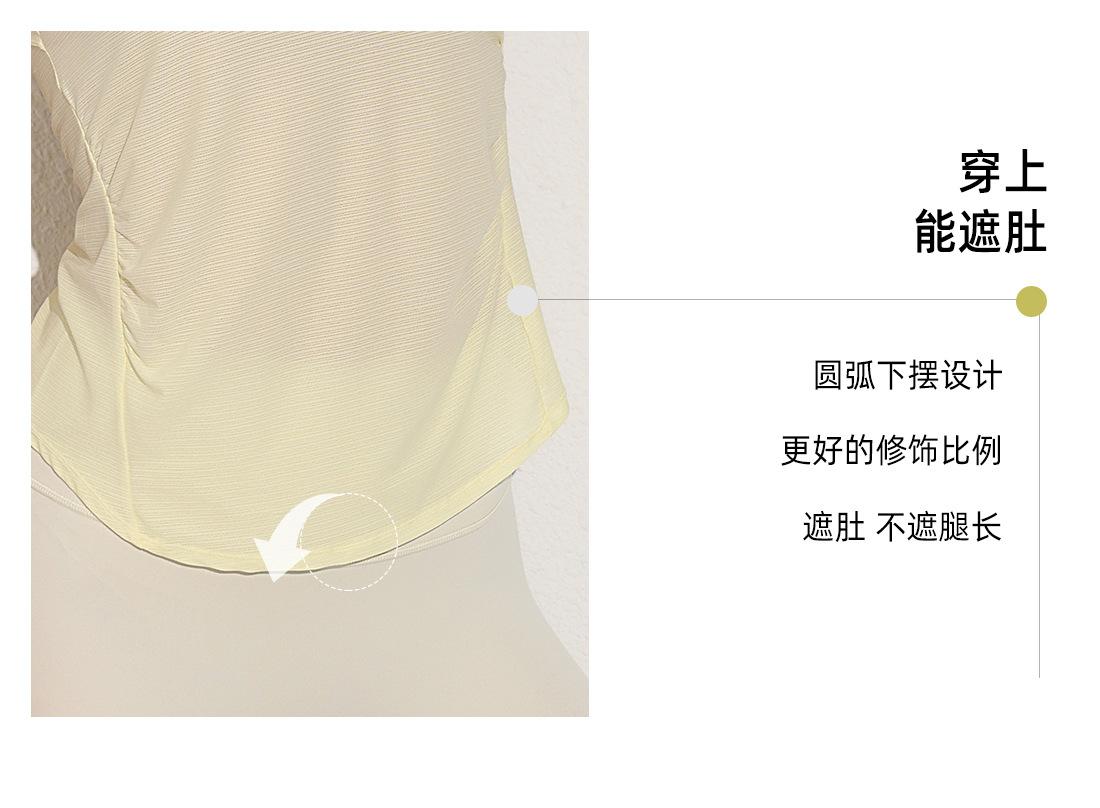 短袖24065详情页_09.jpg