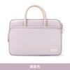 Atacado Frete de Fábrica Bolsa para Laptop Bolsa de Ombro Única Bolsa para Laptop