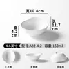 Platos de Melamina Xiangyuan Platos Comerciales Blancos Redondos Engrosados Platos de Servicio para Hot Pot de Hotel Buffet Platos de Restaurante