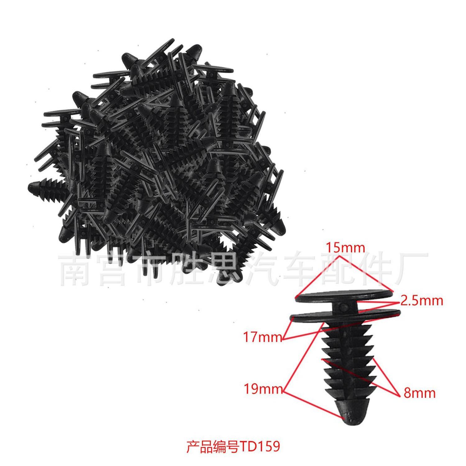 O1CN01Q47Mlf1n0PqtrBww3_!!2658