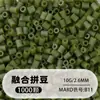 Set de cuentas de 264 colores, 1000 cuentas por bolsa, cuentas de 2.6MM, materiales para rompecabezas 3D DIY, venta al por mayor