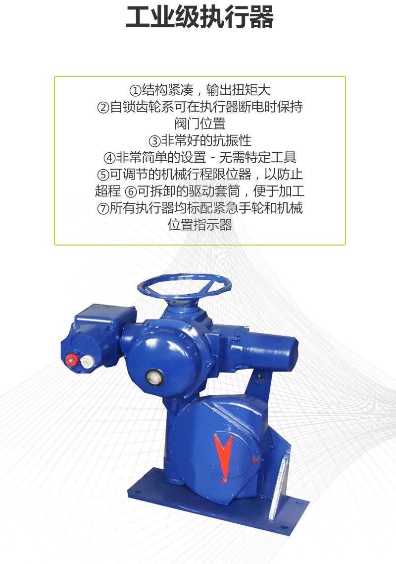 伯纳德-M+RS二级调节型-详情_05.jpg