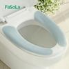 Cojín Universal para Asiento de Inodoro Doméstico para Todas las Estaciones, Pegatina Adhesiva para Inodoro, Lavable