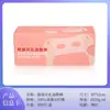 Almofada de algodão perfurada para compressa úmida três em um, máscara facial de algodão, almofadas de algodão de algodão puro, extensível, removedor de maquiagem, algodão, atacado