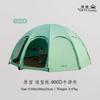 Tienda Esférica Harajuku Camping de Lujo al Aire Libre Aleación de Aluminio Doble Capa Engrosada Impermeable a Prueba de Viento Dobladillo Toldo Hemisférico
