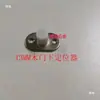 Novo Dispositivo de Posicionamento de Porta Reclinável Suspensa com Roda de Posicionamento Fixo de Roda Única Roda de Posicionamento de Porta de Correr Fixa para Porta de Correr Evita Trepidação
