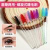 Nuevo Peine de pestañas de color con mango de cristal, Pincel para pestañas, Peine para cejas, Portátil multiusos, Paquete de 50 piezas, Rizador de pestañas, Maquillaje