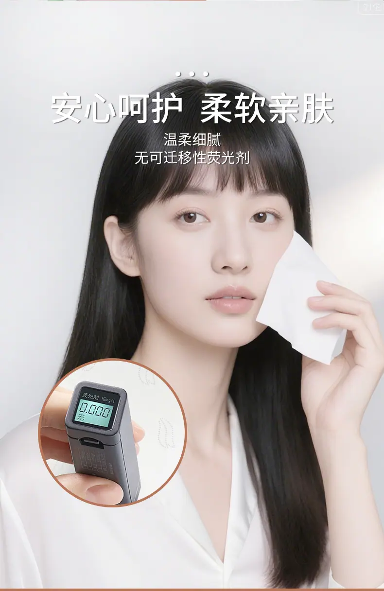 粉300（SM）+320详情_06.jpg