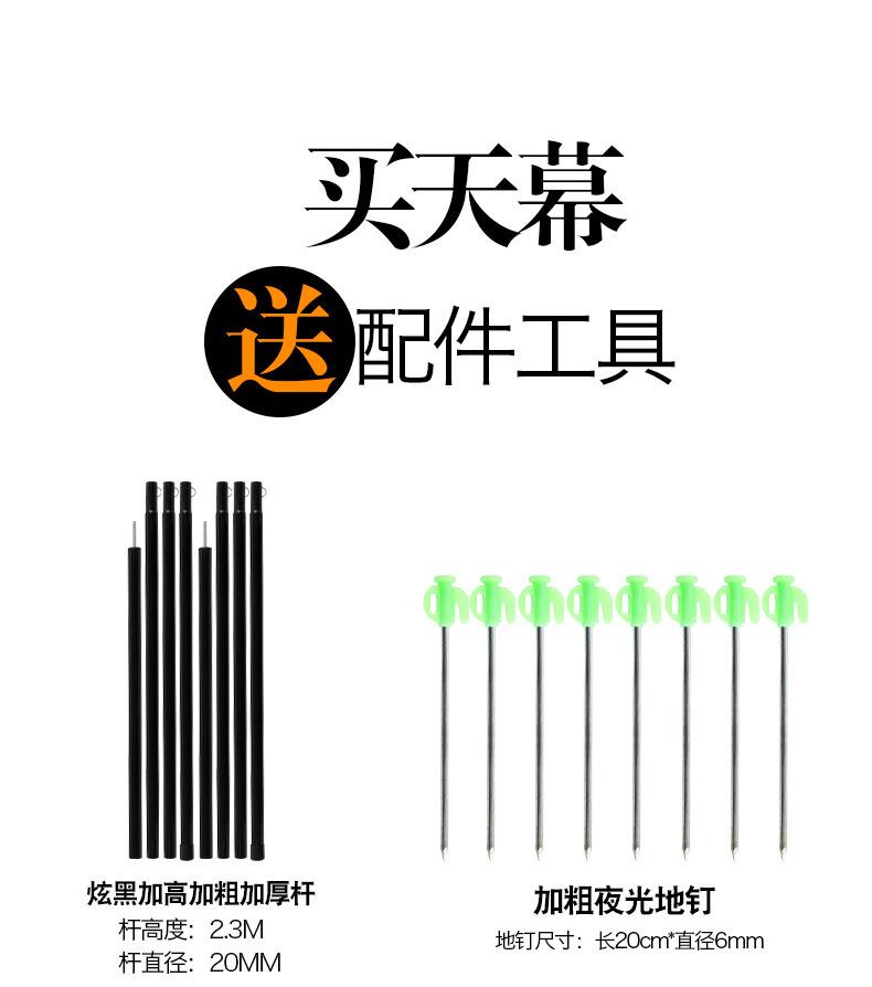 faa4a31e-7339-436f-b29c-8dad3fe128df.jpe