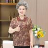 Ropa de Verano para Mujeres Mayores Top de Seda Ropa Noble para Madres Seda de Morera Camisa de Señora Mayor Camiseta de Manga Corta de Abuela