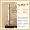 Fragrante Nha Trang na Conta Pera Ganso, Aquilarius, Linha de Fragrância Flor de Jasmim, Incenso Natural para Casa Sandália da Montanha Velha, Aromaterapia Duradoura