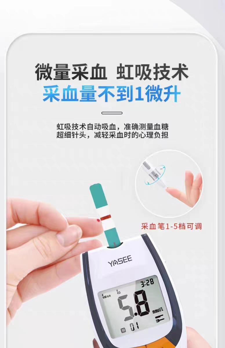 微信图片_20230805141112