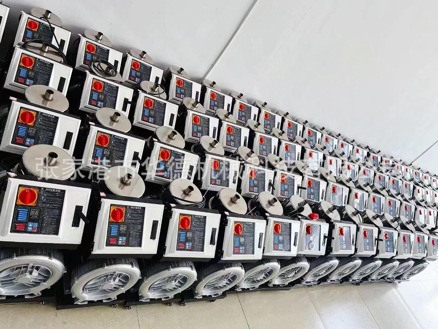 微信图片_20221006124240