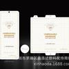 Película hidráulica para tela dobrável Xiaomi Fold4 para tela dobrável pequena Xiaomi Mix Flip King Kong película invisível para celular