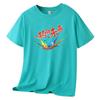 Playera Infantil de Manga Raglán Roja y Blanca 2025 Nuevo Verano Manga Corta Tops para Niño Casual Media Manga Algodón Puro Ropa Infantil