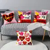 Funda de Almohada Temática del Día de San Valentín Más Vendida en Amazon Raya de Amor Cojín para Sofá Mesita de Noche Funda de Almohada Venta al por Mayor de Fábrica