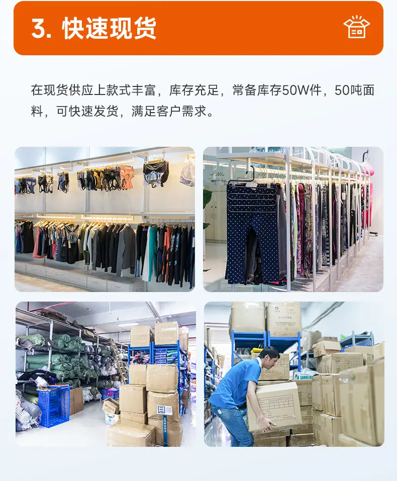 詳情2_10