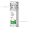 Spray de Controle de Insetos Keling para Extermínio de Baratas e Repelente de Formigas, Adequado para Uso Doméstico, Inseticida Atacado, Repelente de Mosquitos