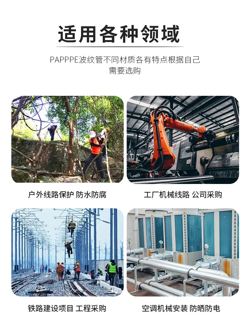 玖飞详情_14