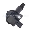 UF553 DG520 UF612 7Z4Z12029E 7T4E12A375EE Bobina de ignição 7Z4Z12029CA