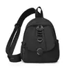 2026 Bolsos Cruzados Nuevos Mochilas para Mujer Bolsos de Doble Hombro Bolsos Casuales de Gran Capacidad Bolsos Versátiles para el Pecho Bolsos de Viaje para Mujer