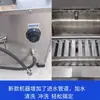 Máquina de Limpeza de Espetos para Churrasco, Lavadora de Espetos Comercial para Espetos de Aço, Espetos de Aço Inoxidável e Bambu