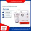 Dispositivo de Sucção Elétrico Shanghai Simanfeng Jx820D Veículo de Emergência Montado Bateria de Lítio Pressão Negativa Dispositivo de Sucção de Fleuma Alimentado por Bateria de Lítio
