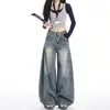 Calças Scimitar Jeans Lavado Vintage Desgastado Outono Inverno para Mulheres Largas Casuais Versáteis para o Trabalho Calças Longas