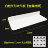 Acessórios para Painel Perfurado com Furos Redondos Universal 6mm Espaçamento de 32 Furos Gancho J Caixa de Armazenamento Prateleira de Metal Rack de Armazenamento Suporte para Teclado
