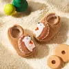 Zapatos de Algodón de Invierno 2026 - MXA2017-2 Antideslizantes para Niños
