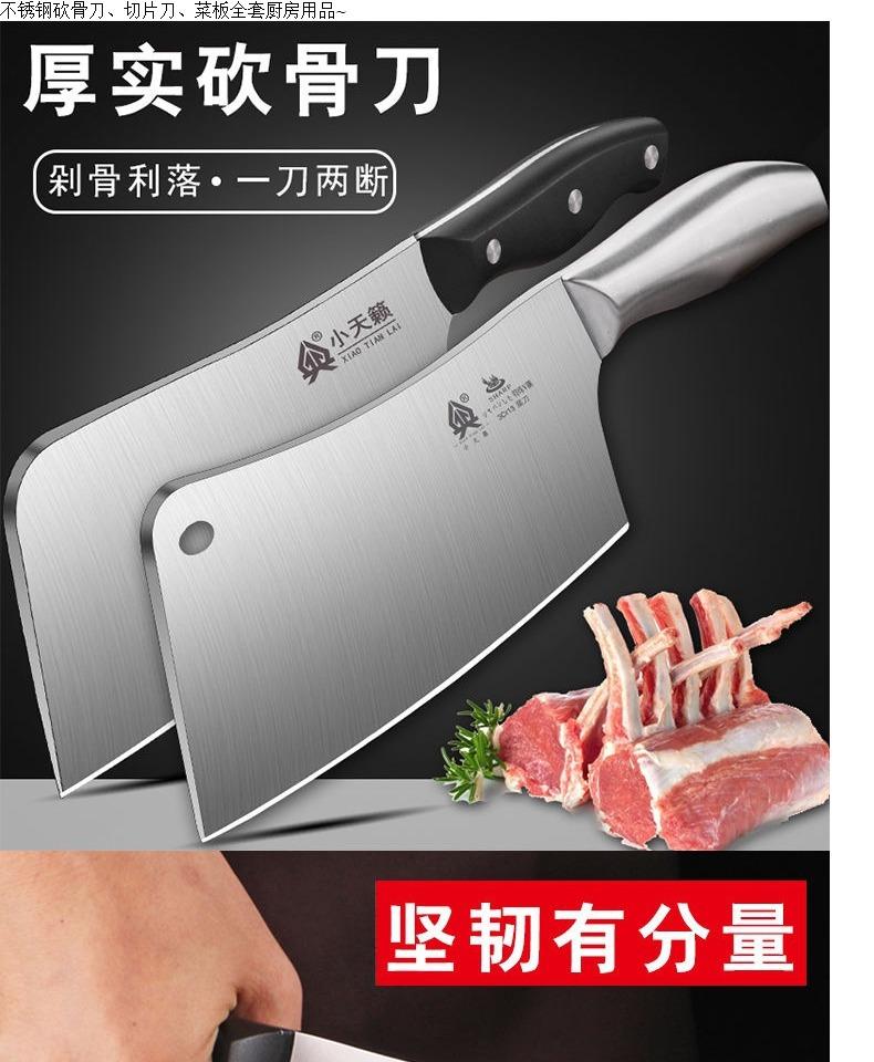 详情-01