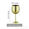 Copa de vino de acero inoxidable 304 de capa única de 500 ml, copa de vino tipo barril de gran capacidad colorida, resistente a caídas, con recubrimiento de cobre