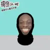 Venta al por mayor de fábrica mascarilla facial divertida máscara de burla cara divertida accesorio para la cabeza máscara de malla negra