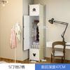 Armario Simple Montaje Dormitorio Niños Armario para Ropa Hogar Estudiante Dormitorio Armario Almacenamiento Ropa Habitación de Alquiler Plegable